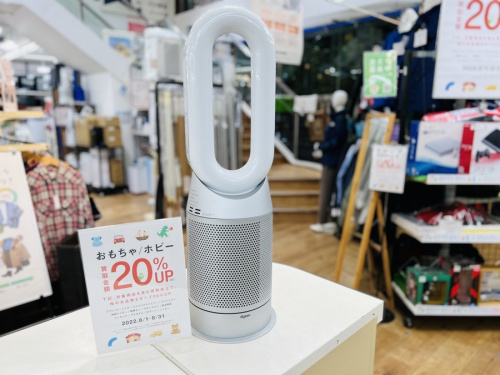 dysonの扇風機
