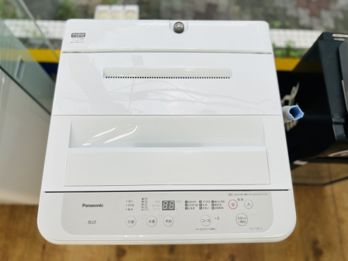 洗濯機のPanasonic