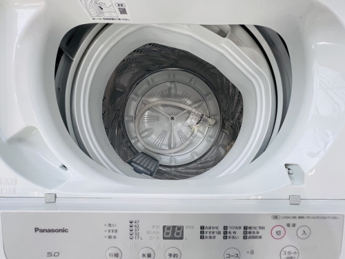 パナソニックのめじろ台