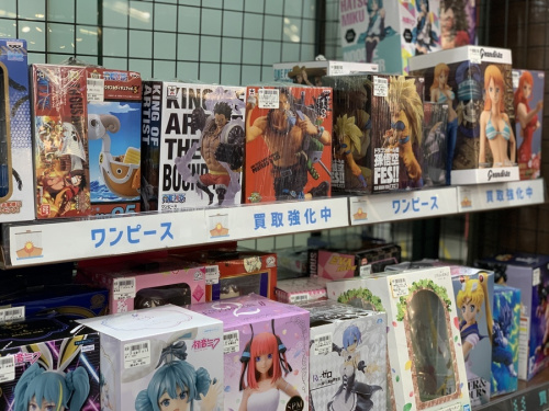 ホビーのジャンプ