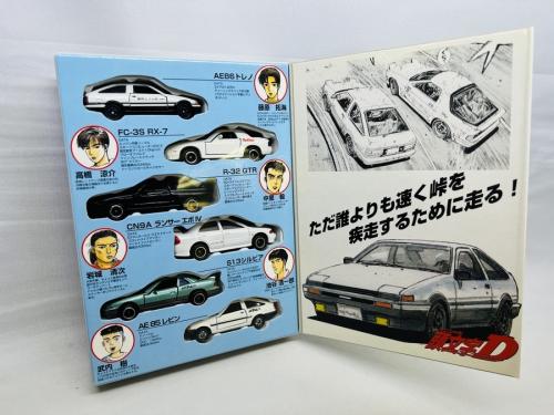 頭文字Dのミニカー