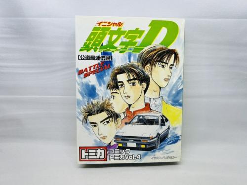 ミニカーのレトロホビー