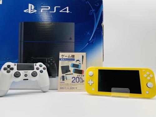 ホビーのゲーム