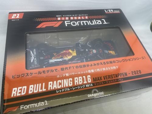 ホビーのミニカー