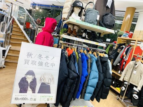 冬物のアウター