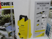 トレファク三鷹店ブログ