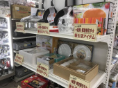 トレファク三鷹店ブログ