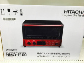 トレファク三鷹店ブログ