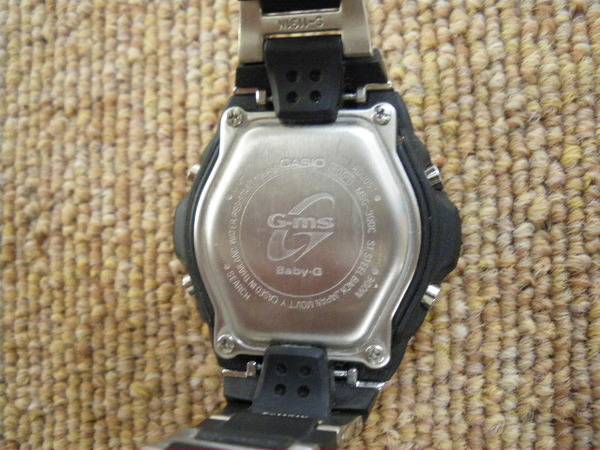 baby g msg 300c