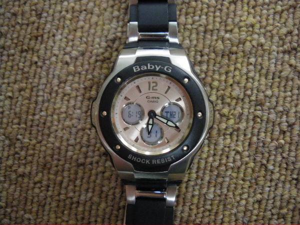 baby g msg 300c