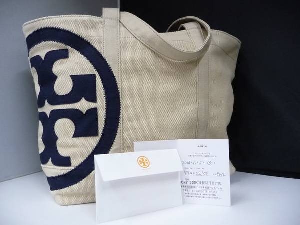 □総合三鷹□TORY BURCH(トリーバーチ)ロゴキャンバストートバッグM  