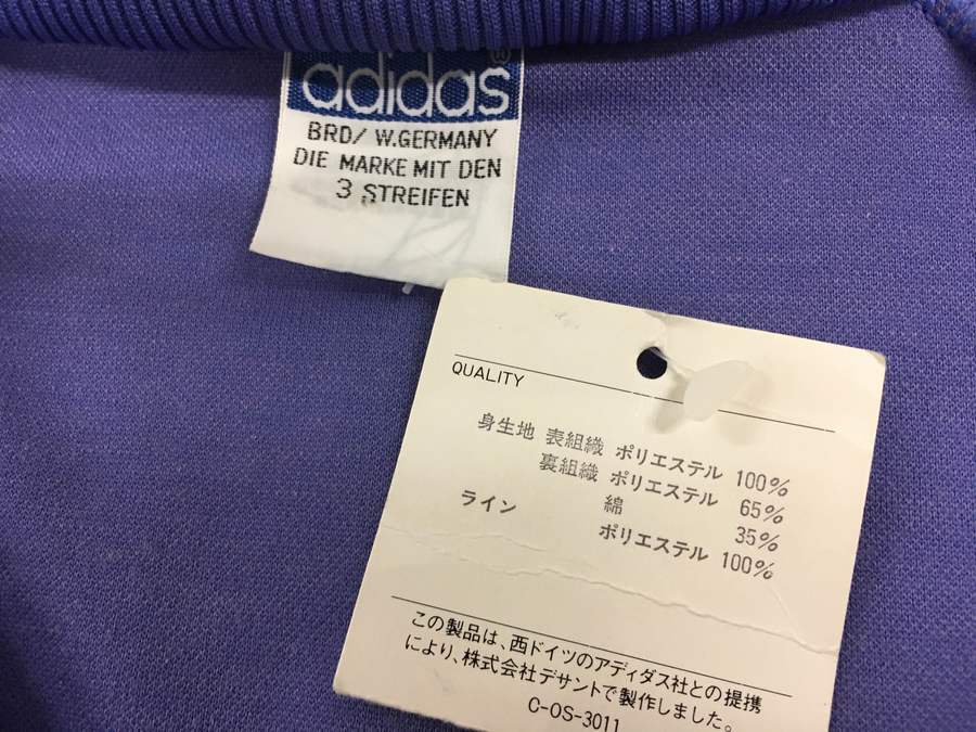 adidas / ジャージ/L/ポリエステル/BLU/デサントタグ/ デサント製 adidas（アディダス） オールドジャージ【三鷹店】｜2016年