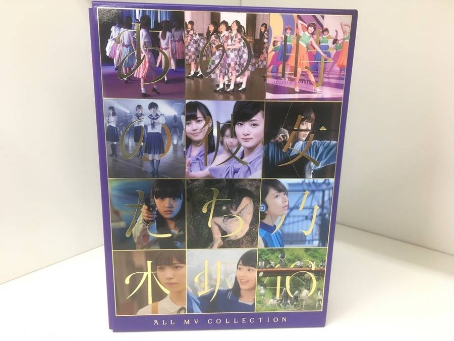 乃木坂46のミュージックビデオコレクション入荷！【三鷹店】｜2018年10