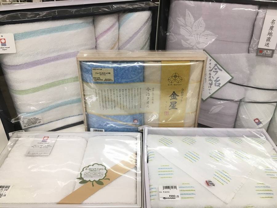 フェイラー　バスタオル　箱入り未使用 楽天市場】【フェイラー】専用箱(ハンカチ・ウォッシュタオル用