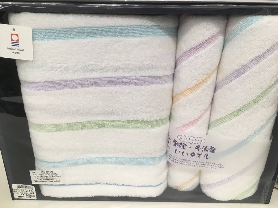 未使用タオル４枚　纏め売り 楽天市場】マラソン☆最大1000円クーポン配布中☆9/24 1:59まで
