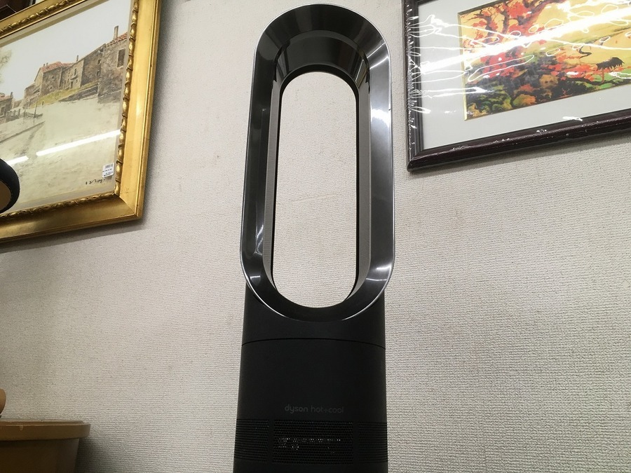 ダイソン(dyson）hot＆Cool AM05を買取入荷！！【三鷹店】｜2019年04月