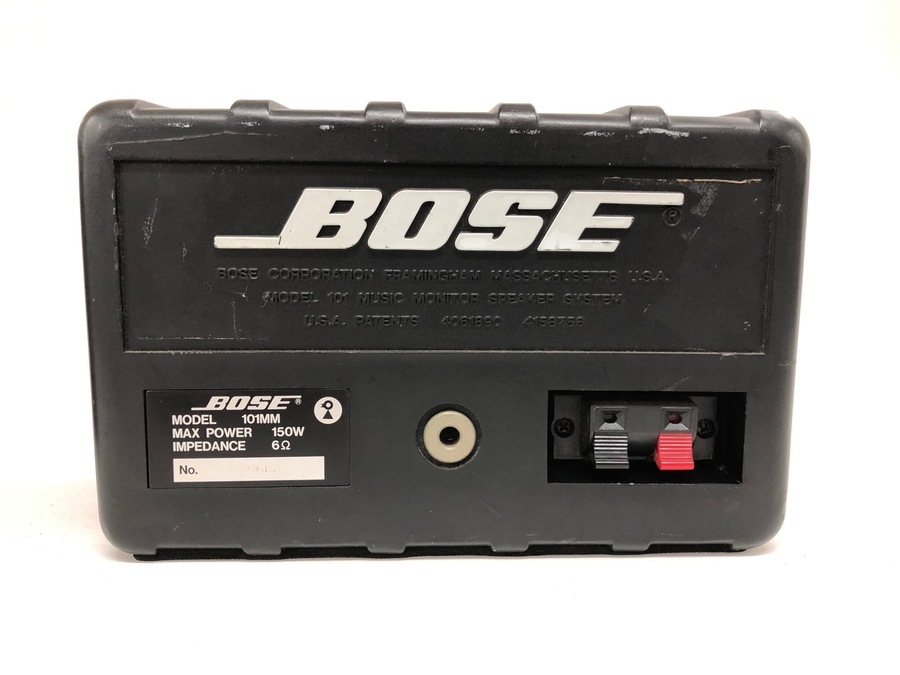 音楽家をも唸らす音質『BOSE(ボーズ)』の101MMスピーカー【三鷹店】 [2019.06.11発行]｜リサイクルショップ トレジャー