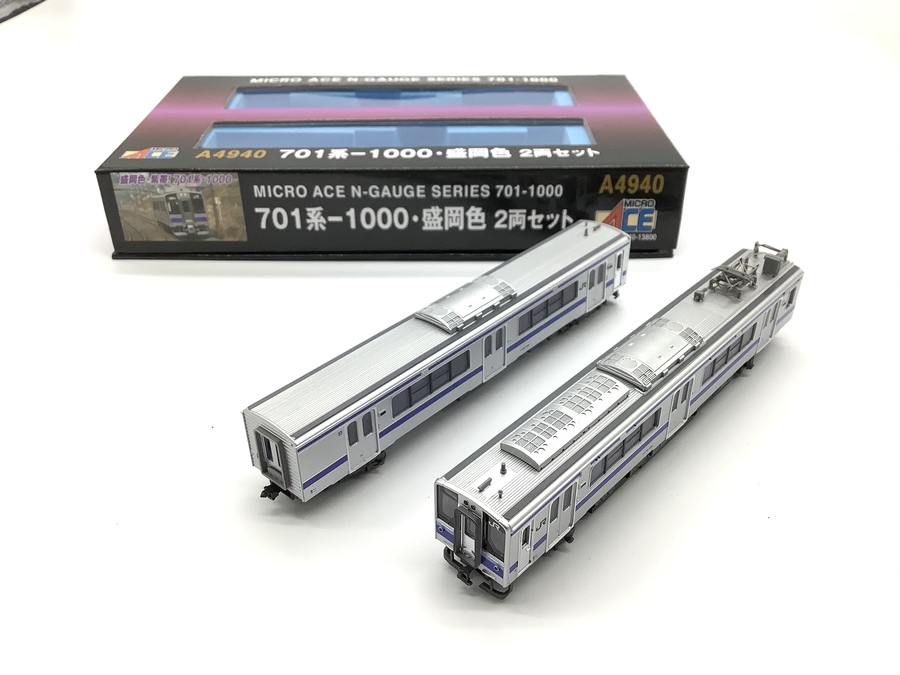 Nゲージ「701系盛岡色2両セット」入荷！！【三鷹店】｜2020年09月18日