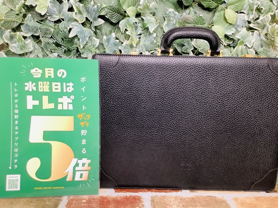 LOEWE/ロエベ】アタッシュケースが入荷いたしました!!【三鷹】｜2021年