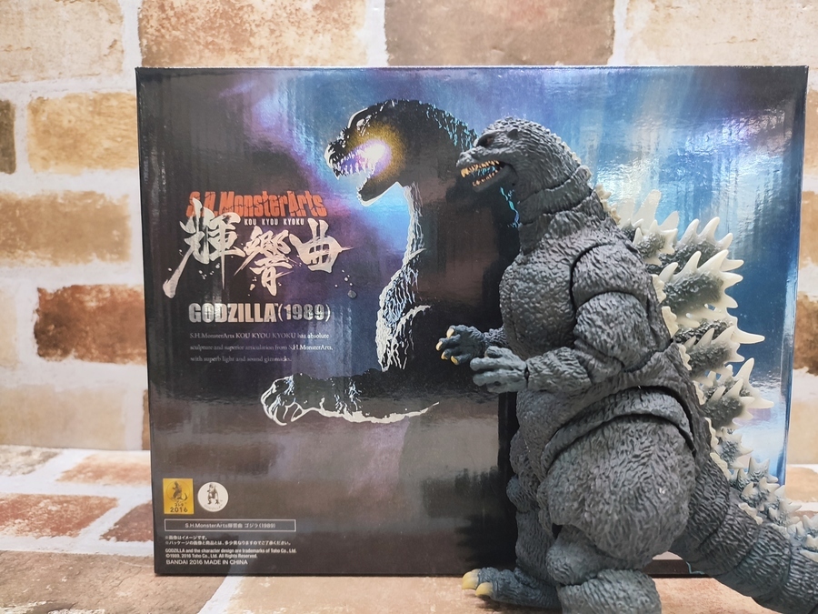 GODZILLA/ゴジラ】2016年発売、S.H.Monert Arts〈ゴジラ