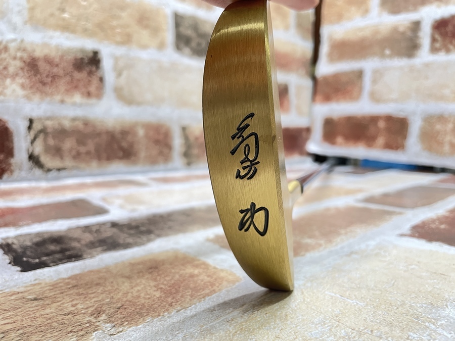 青木功使用モデル　Fisher CTS-9　パター 青木功使用モデル Fisher CTS-9 パター