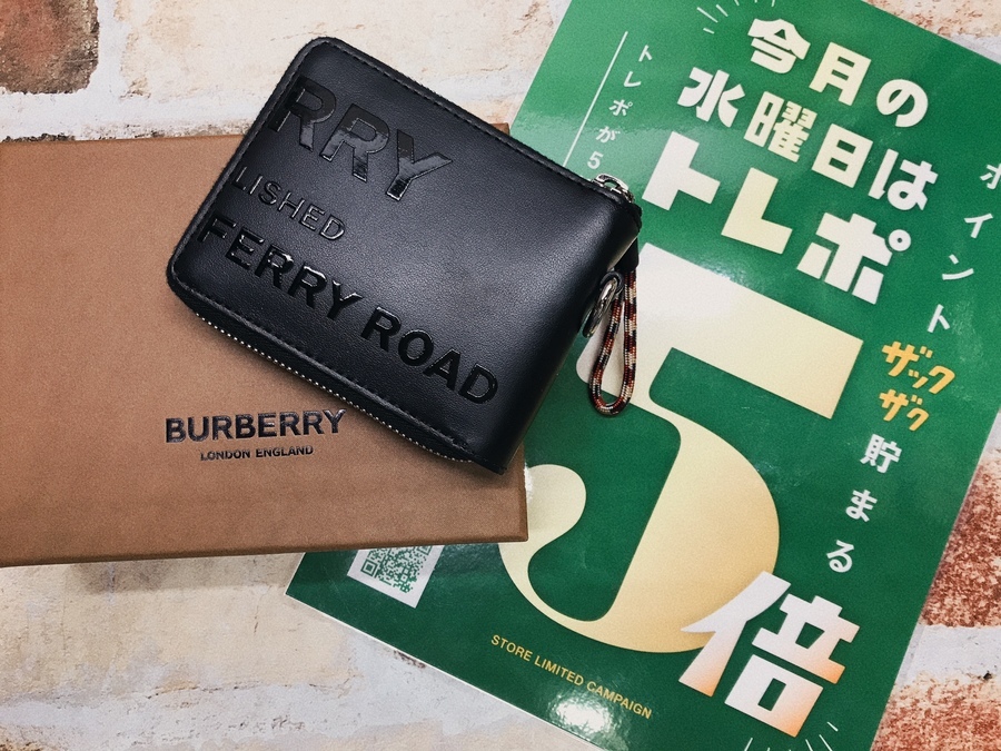 【2024A/W新作★送料無料】 BURBERRY/バーバリー】2021年モデル 『ホースフェリープリント 小物