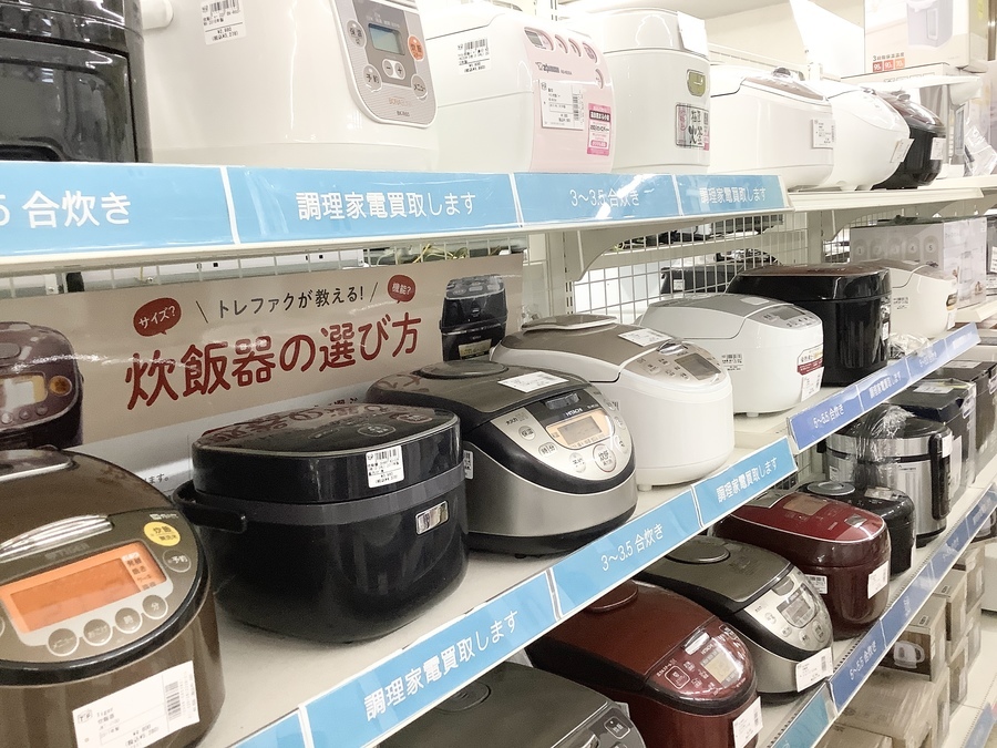 BRUNO(ブルーノ)】ミニトースターが入荷致しました！｜2022年05月06日
