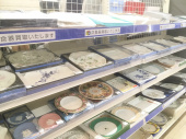 トレファク三鷹店ブログ