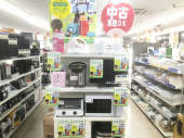 トレファク三鷹店ブログ
