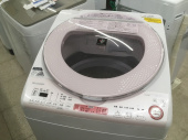 トレファク三鷹店ブログ