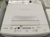 トレファク三鷹店ブログ