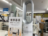 トレファク三鷹店ブログ