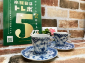 トレファク三鷹店ブログ