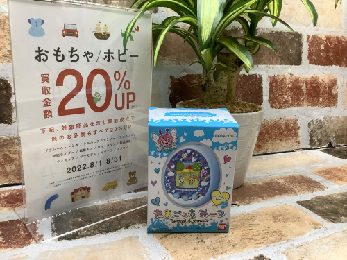 トレファクブログ画像1