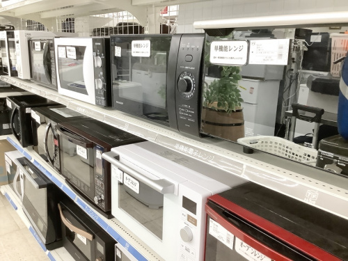 トレファクブログ画像2