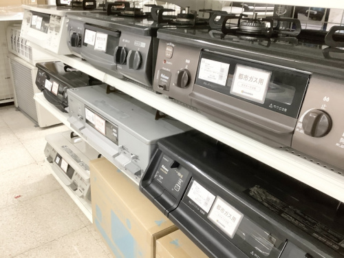 トレファクブログ画像3