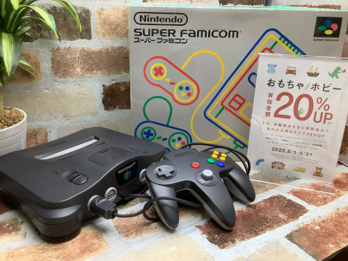 トレファクブログ画像1