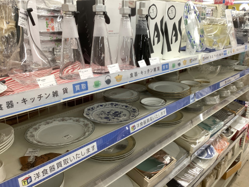 トレファクブログ画像4