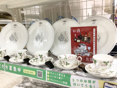 トレファクブログ画像7