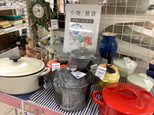 トレファクブログ画像4