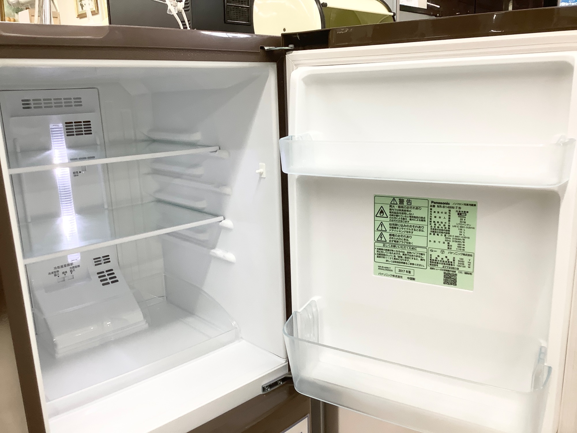 2020年製　パナソニック　2ドア　冷蔵庫　138L  0429-1 2020年製 パナソニック 2ドア 冷蔵庫 138L 0429-1