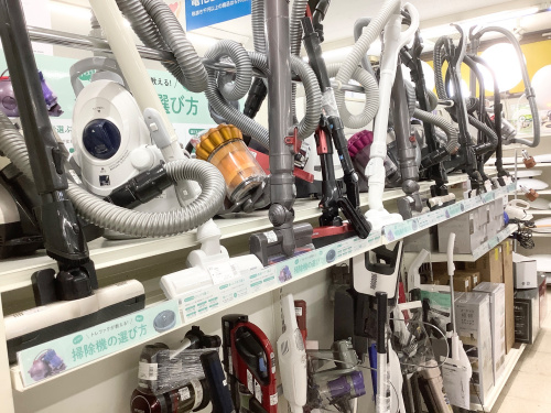 トレファクブログ画像8