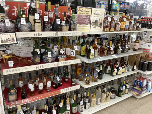 トレファクブログ画像2