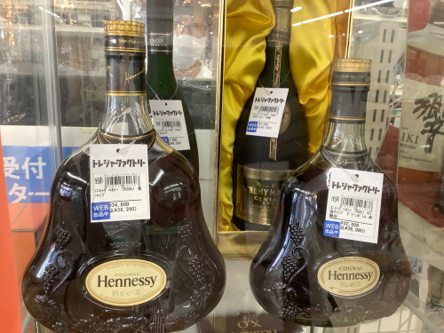 トレファクブログ画像3