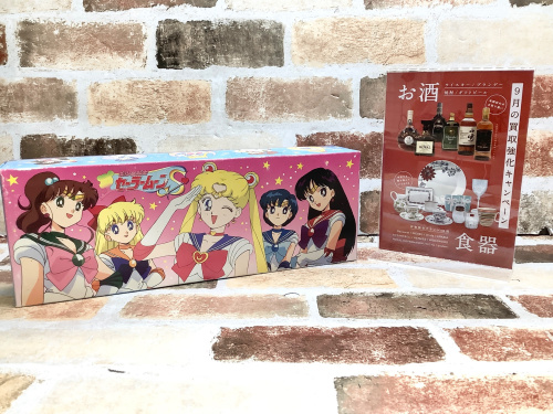 未使用　美少女戦士セーラームーンS　箱入りミニグラス5客セット メルカリ