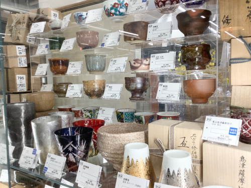 トレファクブログ画像9