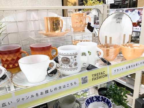 トレファクブログ画像4