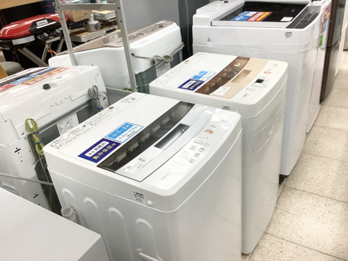 トレファクブログ画像4