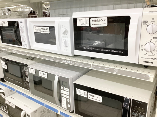 トレファクブログ画像6