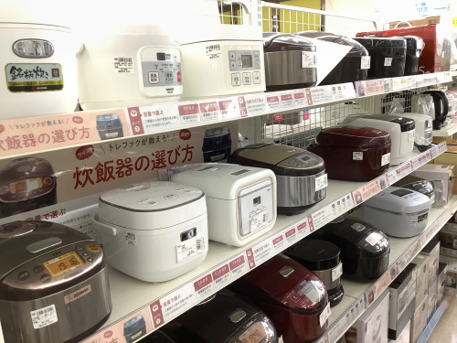 トレファクブログ画像7